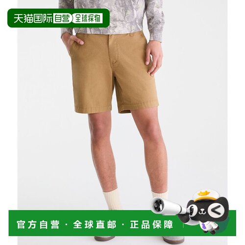 自营Aeropostale海滩奇诺短裤7.5 “-sandlewood 美国奥莱直发