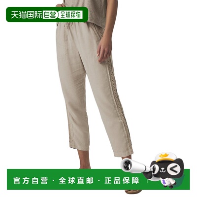 自营Splendid Angie Straight Crochet Pant - brown 美国奥莱直