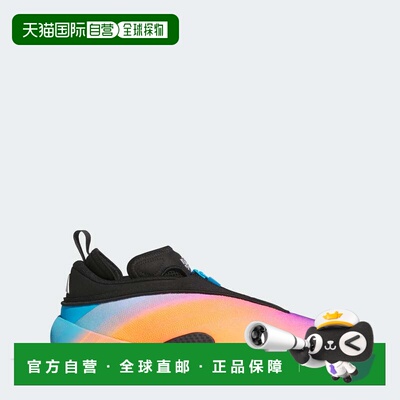 自营adidas阿迪达斯D.O.N.第7期鞋-核心黑色/透明橙色/银色金属