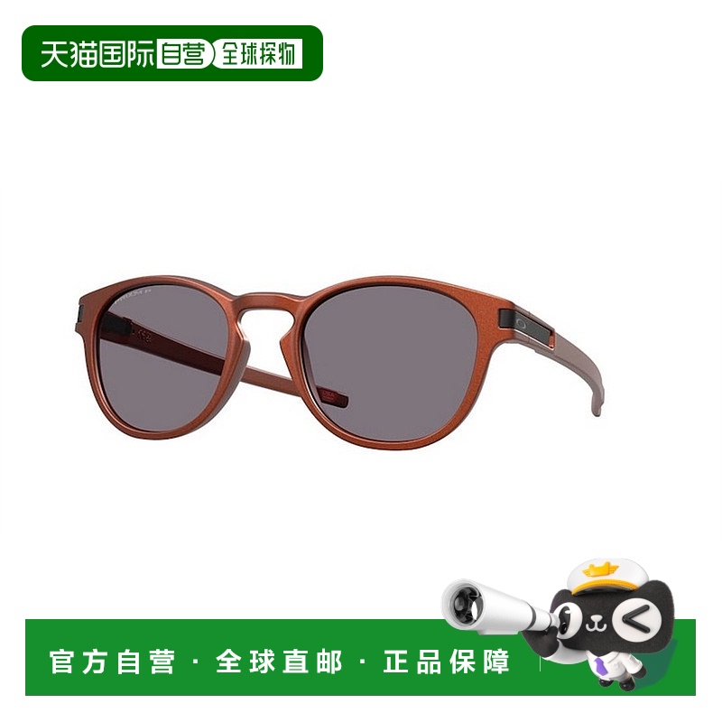 1h可退 香港直邮潮奢 Oakley 欧克利 男士 LATCH OO9265 926573