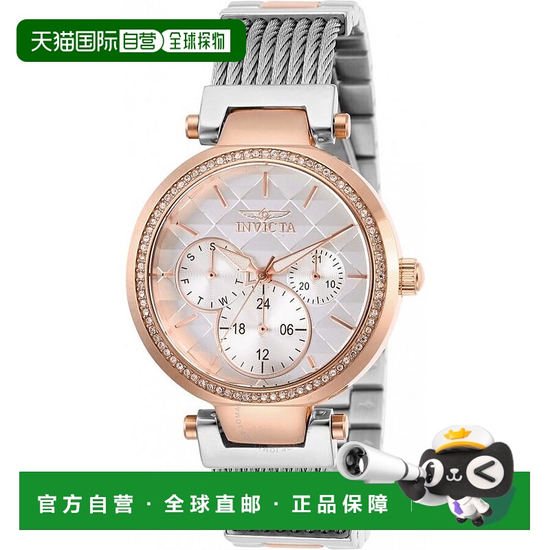 1h可退 【美国直邮】invicta 女士 休闲手表