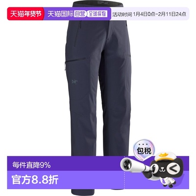 加拿大直邮始祖鸟Gamma MX Pant女士保暖耐用软壳休闲裤