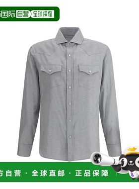 自营Brunello Cucinelli Cotton Men's Shirt - gray 美国奥莱直