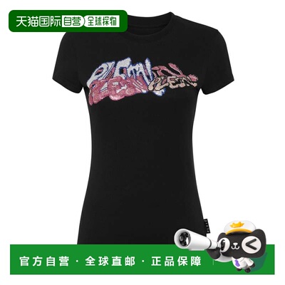 自营philipp pleinT-Shirt Sexy Pure with Crystals Bombing Gra