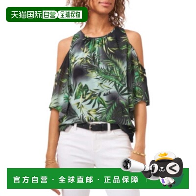 自营vince camutoVince camut0顶级女士多热带圆领冷肩DDR2576-Mu