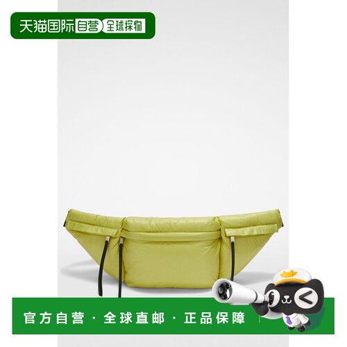 自营Jil Sander Fibres Clutch Women's Bag - army 美国奥莱直发