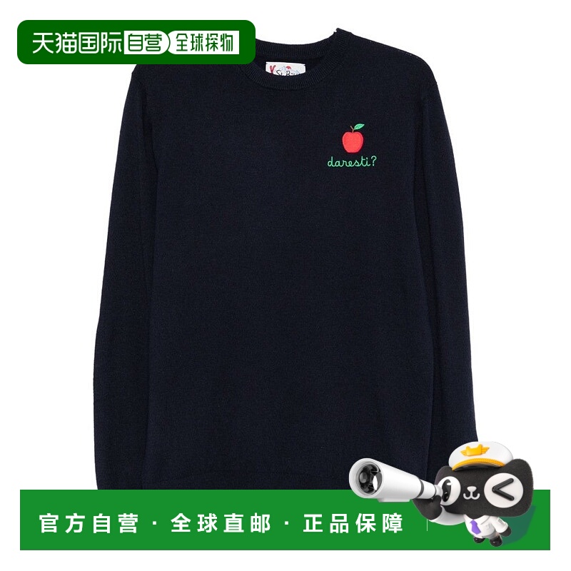 自营mc2 saint barth海军蓝羊毛毛衣-黑色 美国奥莱直发