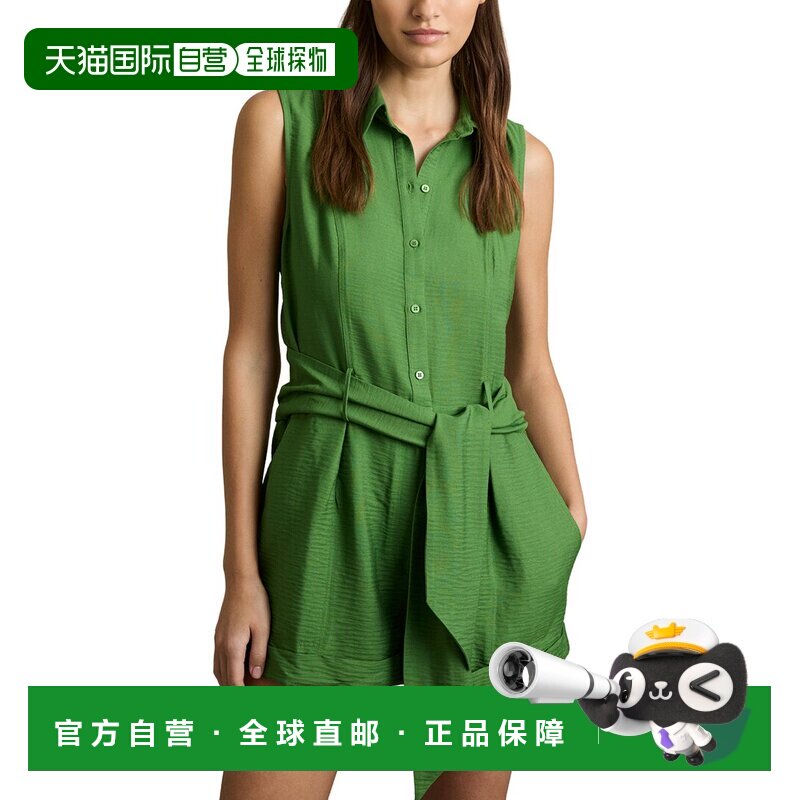 自营Reiss Millie束带一体式-绿色 美国奥莱直发