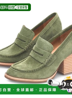 自营Kork-Ease Modeste Penny Loafers Women's USGreen Suede Bl