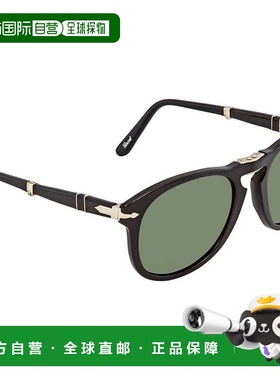 自营Persol Green Pilot Folding Unisex Sunglasses PO0714 95/3