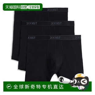 美国奥莱直发 Boxer 2xist2 IST 自营 Brief 3pk black