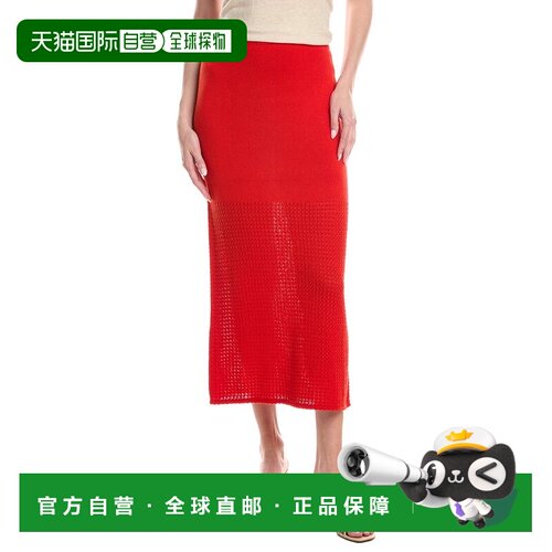 自营theory理论开缝半身裙-红色 美国奥莱直发