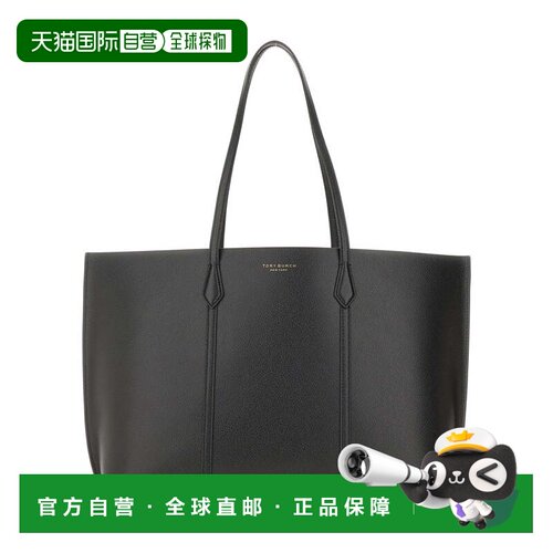 自营tory burchNeutral Perry Minimalist Leather Tote Bag - gr