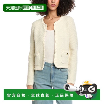 自营rag & bone Claire Cardigan - blue 美国奥莱直发