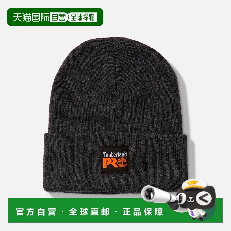 自营Timberland PRO Watch Cap - dark charcoal heather 美国奥