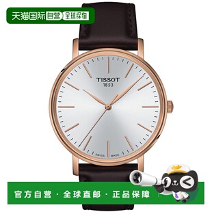 美国奥莱直发 银色 自营tissot天梭男士 银色表盘手表