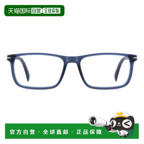 自营david beckhamDb 1019 Rectangular Eyeglasses in Deep Blue