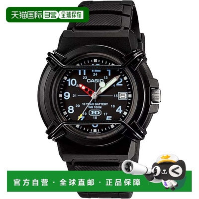 自营Casio Men's Heavy-Duty Digital Watch with Black Resin Ca