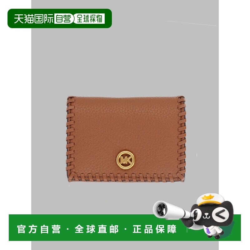 香港直邮皮革钱包 带徽标 米色卡包
