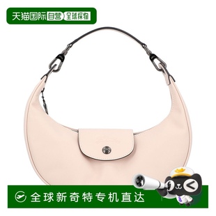 Pliage Xtra小型皮革單肩包 Longchamp 米色 美國奧萊直 自營