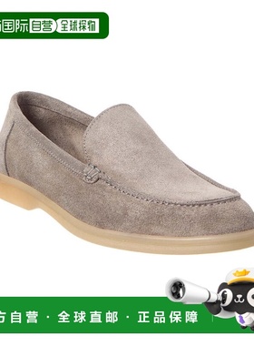 自营M by Bruno Magli Primo Suede Loafer-灰色 美国奥莱直发