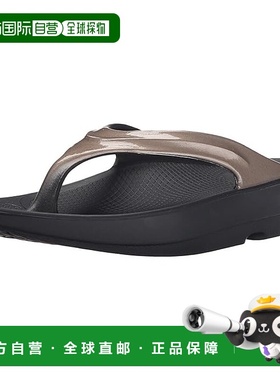 1h可退 香港直邮潮奢 OOFOS 女士 OOlala 凉鞋厚底沙滩鞋