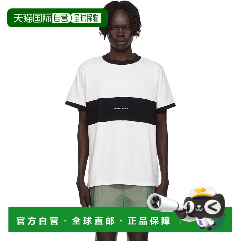 自营 潮奢 District Vision 男士 灰白色 Ringer T 恤 DVJP001A