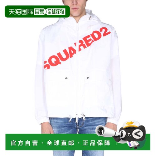自营dsquared2Hooded High Neck Jacket - white 美国奥莱直发