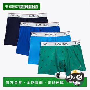 自营 Nautica男式弹力性能拳击手内裤,4件套-板球16-6340 美国奥