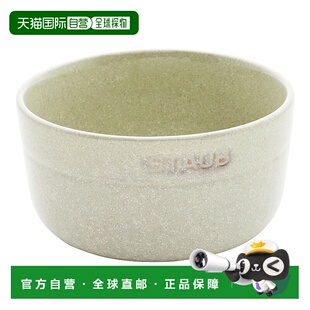 自营 Staub 陶瓷餐具 4 件 5 英寸麦片碗套装 - 白松露 美国奥莱