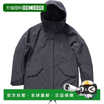 自营Holden Women's Insulated Fishtail Jacket - Jet Black - j