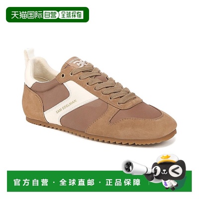 自营Sam Edelman Zaria Suede Sneaker - Beige 女鞋美国直发奥莱