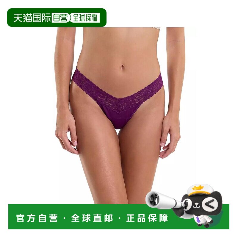 1h可退 【美国直邮】hanky panky 女士 三角裤丁字裤