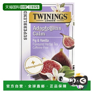 香港直发Twinings川宁无花果温和香草味草本茶顺滑18包36g茶叶