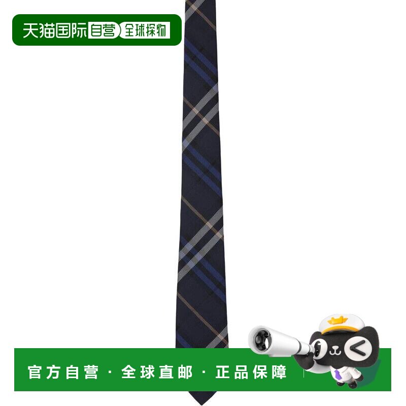 1h可退 【美国直邮】burberry  领带