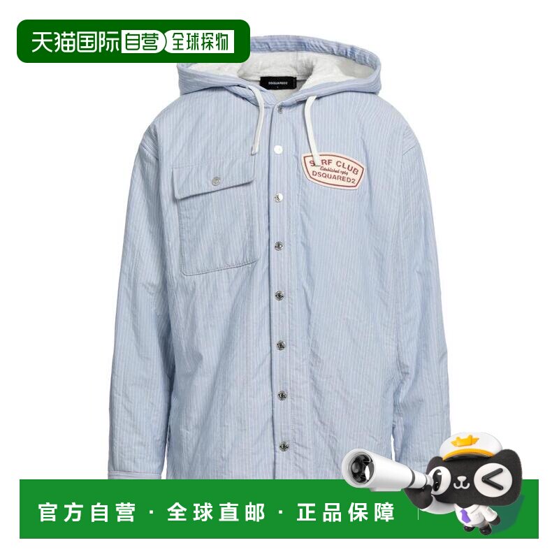 1h可退 【美国直邮】Dsquared2DSQUARED2|条纹衬衫