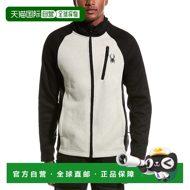 自营Spyder Raider Jacket - grey 美国奥莱直发