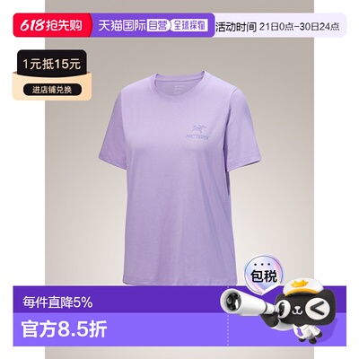 加拿大直邮始祖鸟 KRAGG SL COTTON EMBLEM CREW 女子棉质短袖T恤