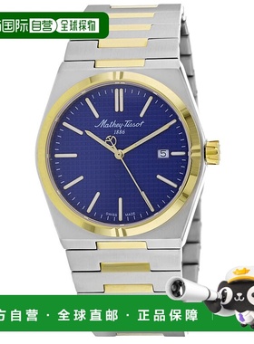 自营Mathey Tissot Men's Zoltan Blue Dial Watch - blue 美国奥