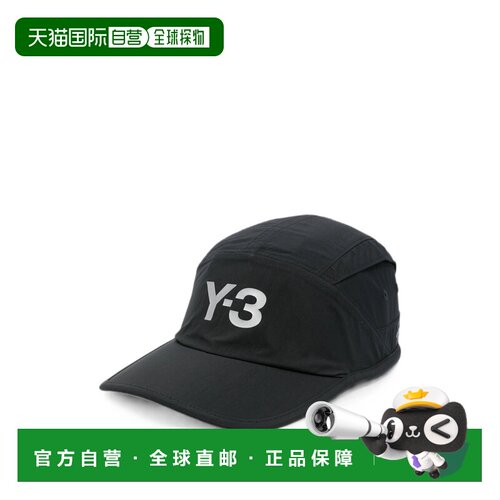 香港直邮Adidas/阿迪达斯 帽子 LD4152 BLACK 运动帽遮阳帽