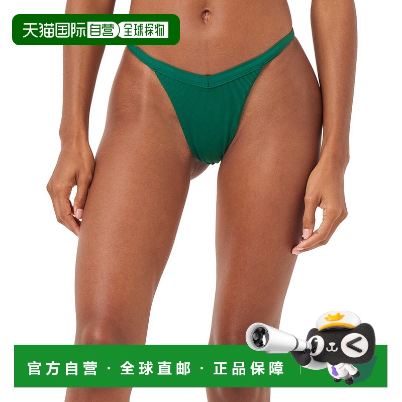 自营 l spaceL*Space Winona Classic Bikini Bottom - green 美