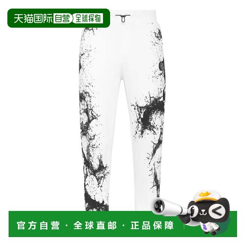 自营plein sportJogger Pants Splash - white 美国奥莱直发