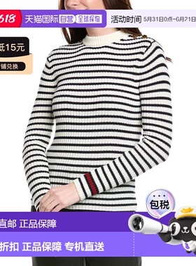 自营Max Mara Lari Wool Sweater - White 针织衫美国直发奥莱