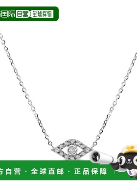 自营 sabrina14k 金 & 钻石邪恶之眼项链 - 白色 美国奥莱直发