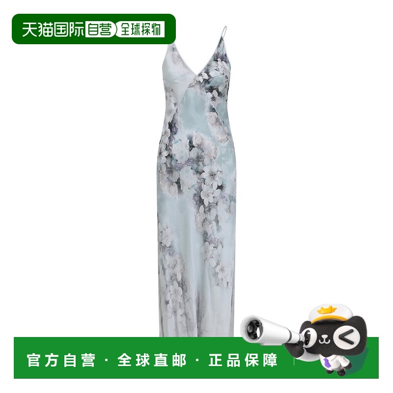 自营alberta ferrettiFloral Print Maxi Dress With V-Neckline
