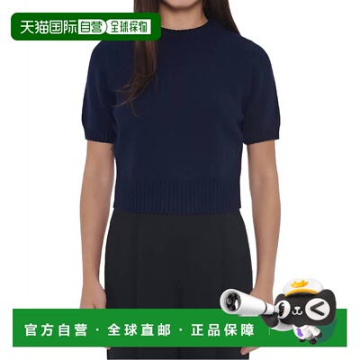 自营toccinElsie Pullover Sweater In Navy - navy 美国奥莱直发