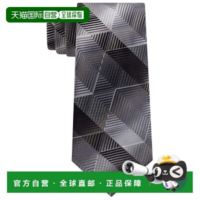 自营Van Heusen Men's Marine Classic Zig-Zag Stripe Tie Black