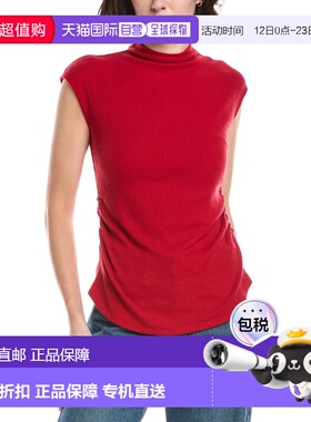 自营Red Haute Mock Neck Tank Top - Red 美国奥莱性感背心直发