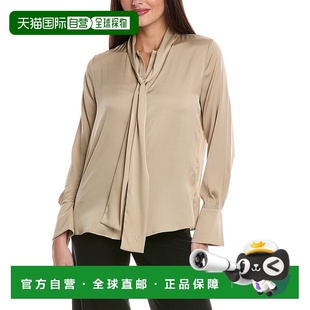 Silk Leni Blend Blouse 美国奥莱直 自营Kobi beige Halperin