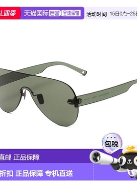 自营 Belstaff 醋酸纤维太阳镜 - 绿色 美国奥莱直发